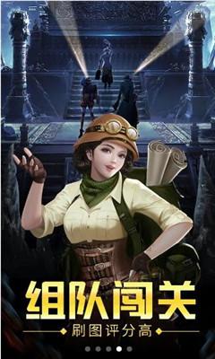 合并成十
