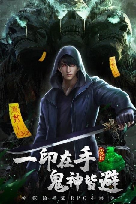 草长莺飞二月天拂堤杨柳醉春烟是什么意思？游戏画面