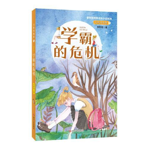 道路桥梁工程技术可以报考二建吗游戏画面