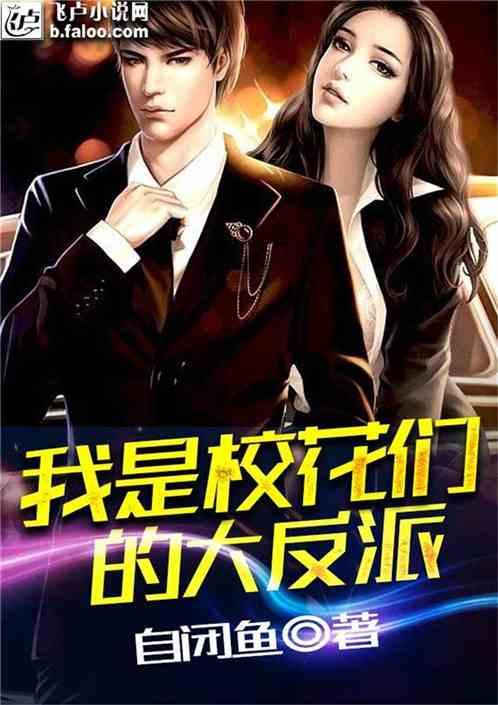 小宝贝仪仗队