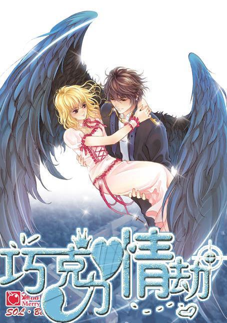 逃离陈旧房4