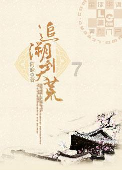 心灵杀手