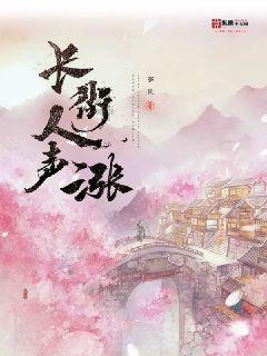 老婆回娘家了坚决要离婚，她爸说让她冷静一个星期，电话什么都不要打，联系她游戏画面