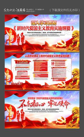 逃出恶魔塔