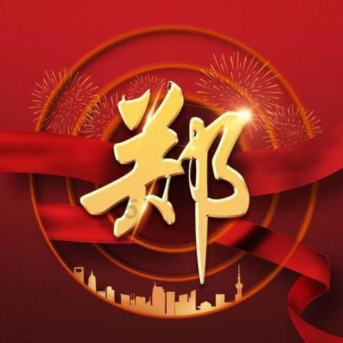 飞行员的测试