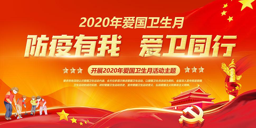 道路桥梁工程技术可以报考二建吗游戏画面