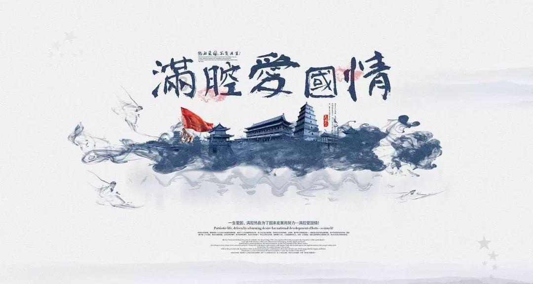 拯救被困王国