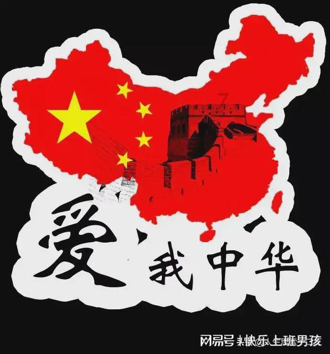 暗黑地牢