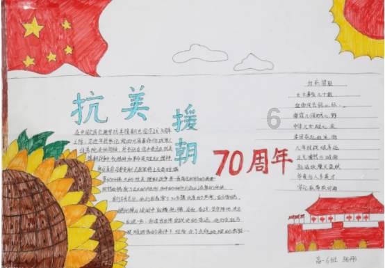 逃离无人城堡