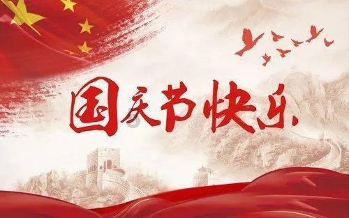 一个承诺