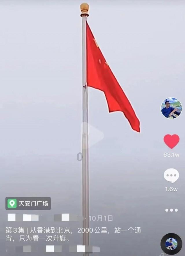 香蜜沉沉烬如霜装扮