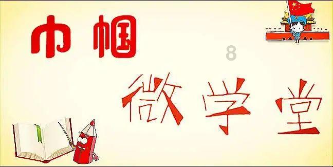 行尸走肉：第二季
