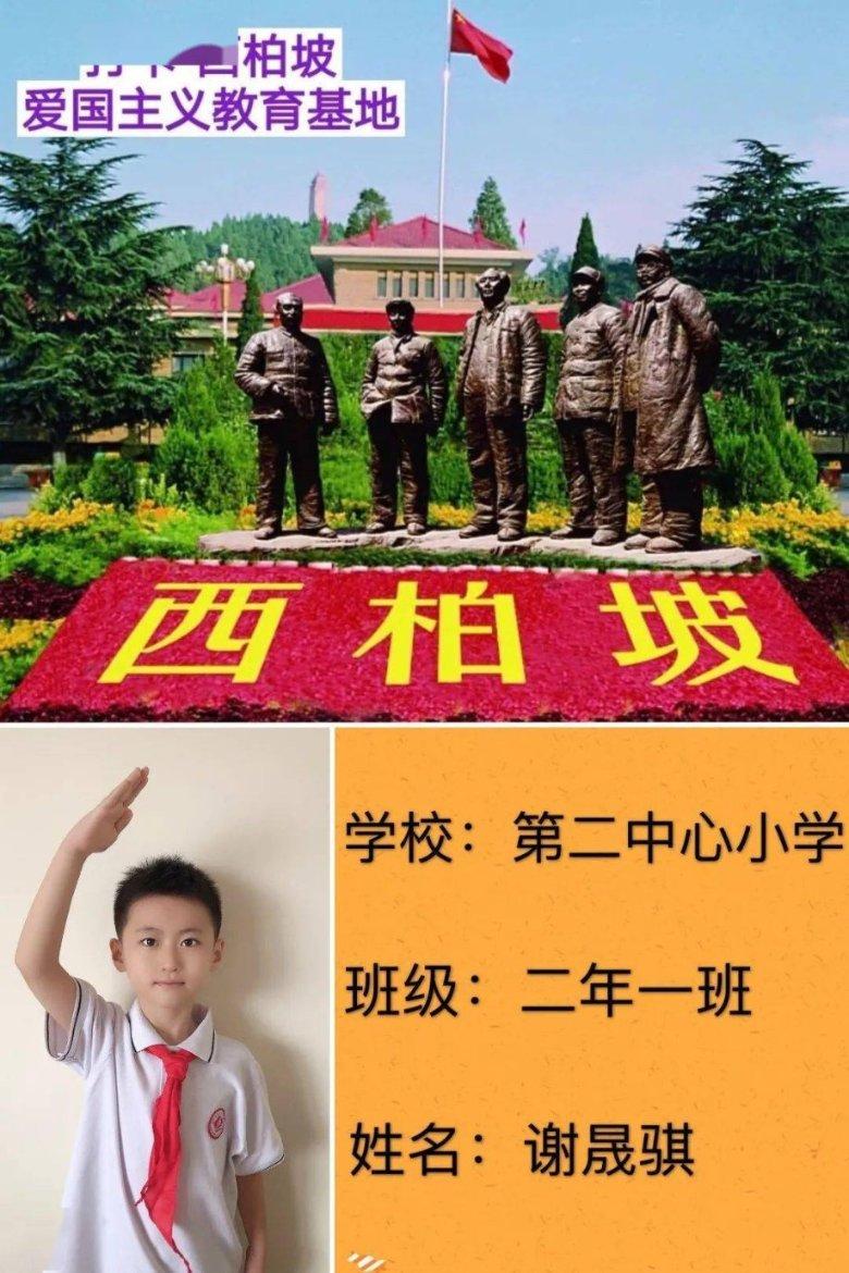 #第四代奔腾B70以精工品质 致敬传统装裱技艺，秉承匠心传承风雅