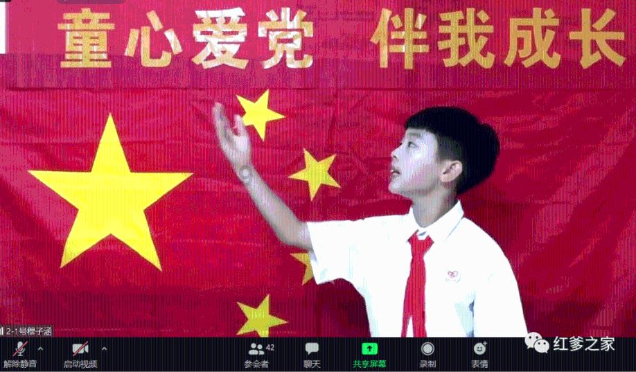 桐山清理违规横幅广告！