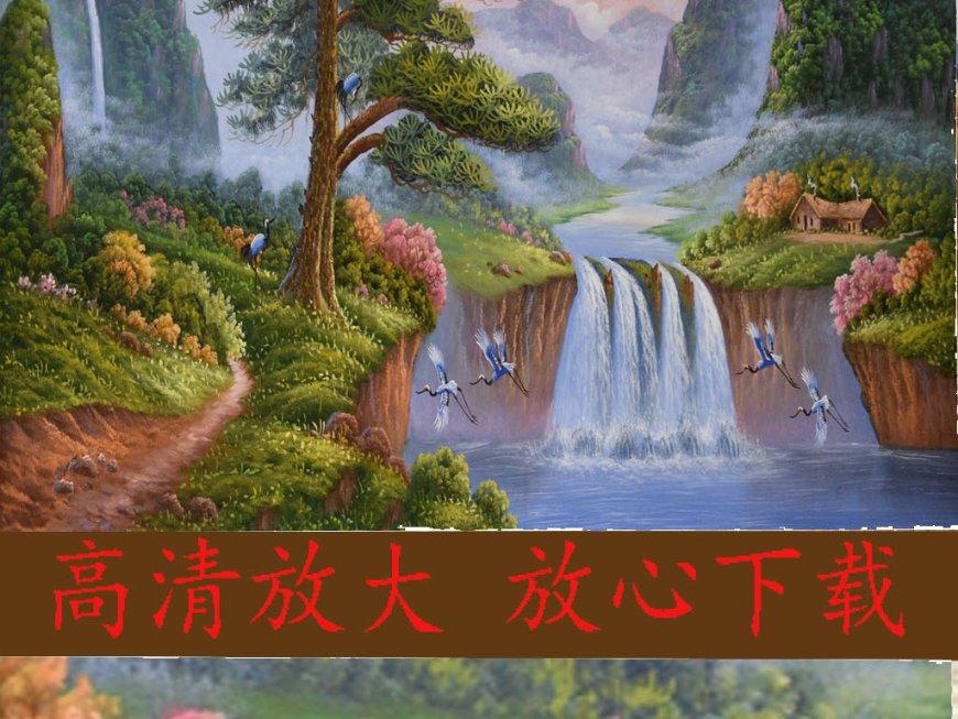 刺激战场