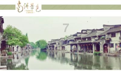 逃出上锁的现代房间6