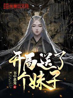 伊卡洛斯之子